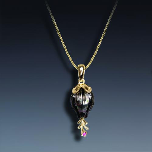 Carved Pearl Pendant